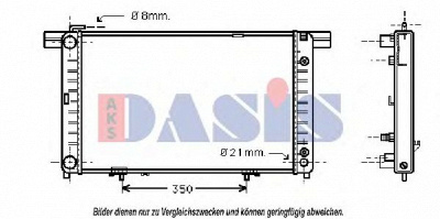 AKS DASIS 122520n -  Радиатор, охлаждение двигателя